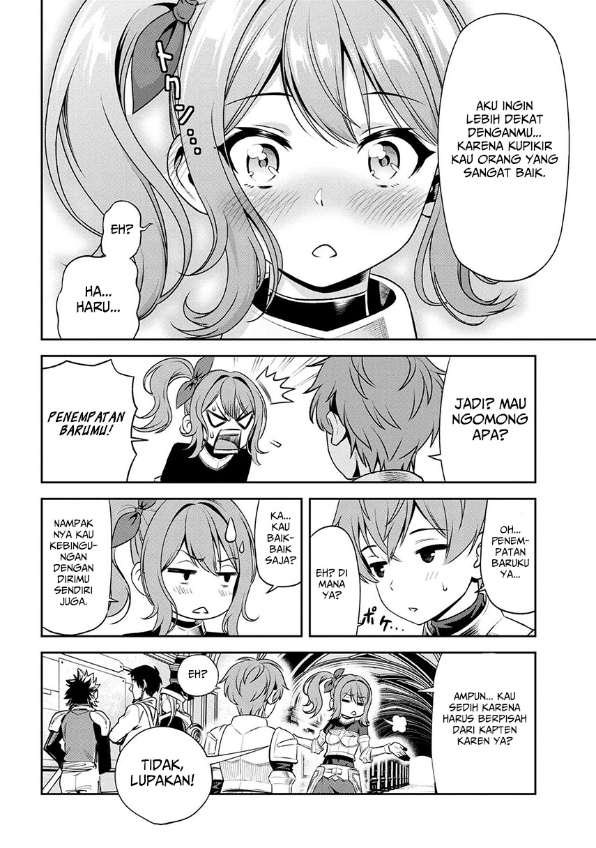 Toshiue Elite Onna Kishi ga Boku no Mae de Dake Kawaii chapter 9